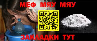соль курить ск Кингисепп