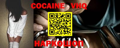 каннабис Кохма