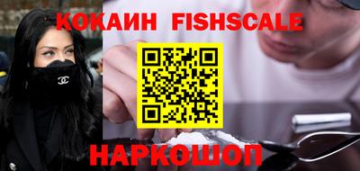 метамфетамин Донской