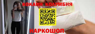 мескалин Дубна