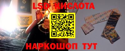МДПВ Донецк