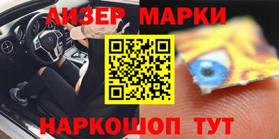 метамфетамин Донской