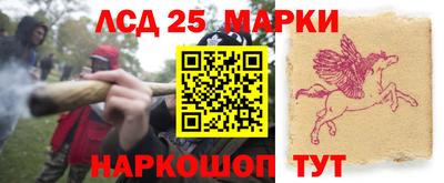 мескалин Дубна
