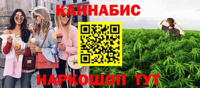 мескалин Дубна