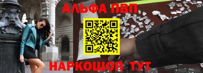 МДПВ Донецк