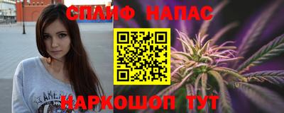 метамфетамин Донской
