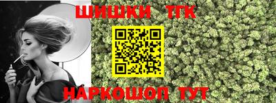 мескалин Дубна
