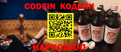 МДПВ Донецк