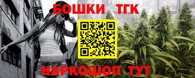 метамфетамин Донской