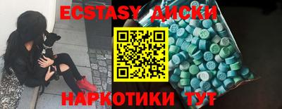 МДПВ Донецк