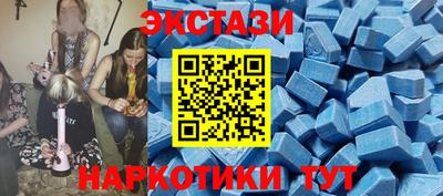 МДПВ Донецк