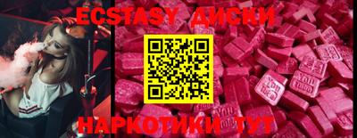 МДПВ Донецк
