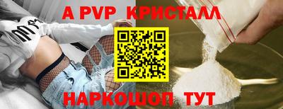 МДПВ Донецк