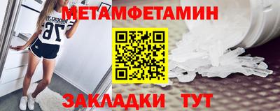 МДПВ Донецк