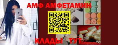 МДПВ Донецк