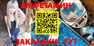 мескалин Дубна