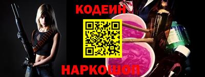 МДПВ Донецк