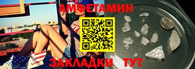 МДПВ Донецк