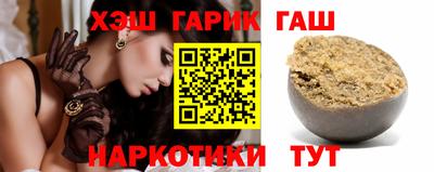 метамфетамин Донской