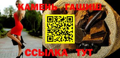 метамфетамин Донской