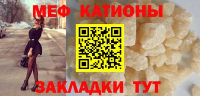 mix Кимры
